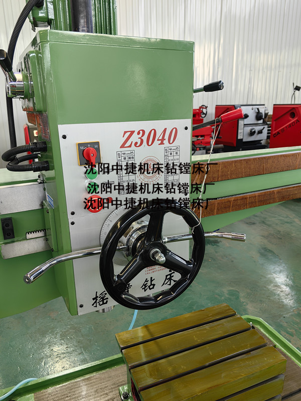 7c010bdc6cb4eeed7daff9f6692d354_副本.jpg